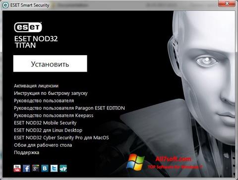 Screenshot ESET NOD32 Titan para Windows 7