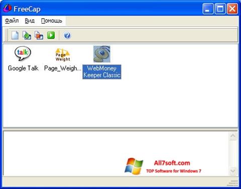 Screenshot FreeCap para Windows 7
