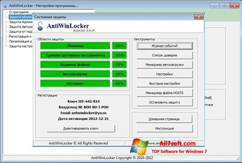 Screenshot AntiWinLocker para Windows 7