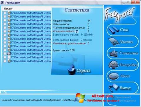 Screenshot FreeSpacer para Windows 7
