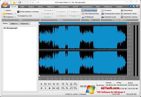 Screenshot AVS Audio Editor para Windows 7