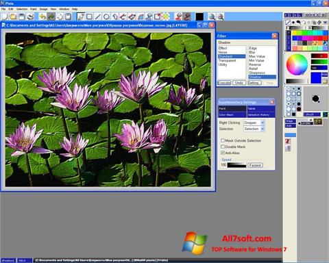 Screenshot Pixia para Windows 7