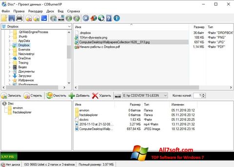 Screenshot CDBurnerXP para Windows 7