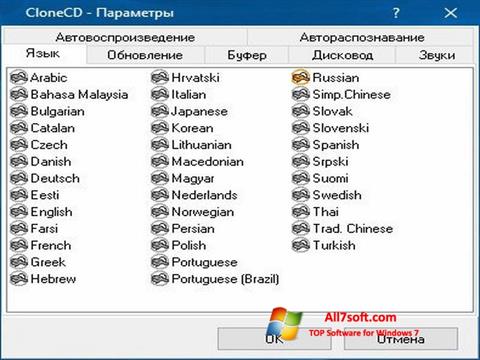 Screenshot CloneCD para Windows 7