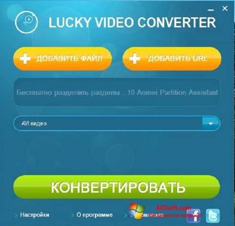 Screenshot Lucky Video Converter para Windows 7