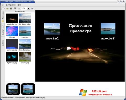 Screenshot DVDStyler para Windows 7
