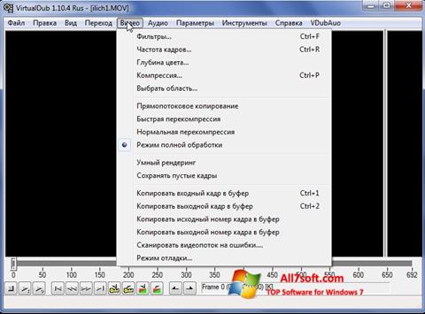Screenshot VirtualDub para Windows 7