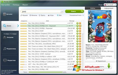 Screenshot MediaGet para Windows 7