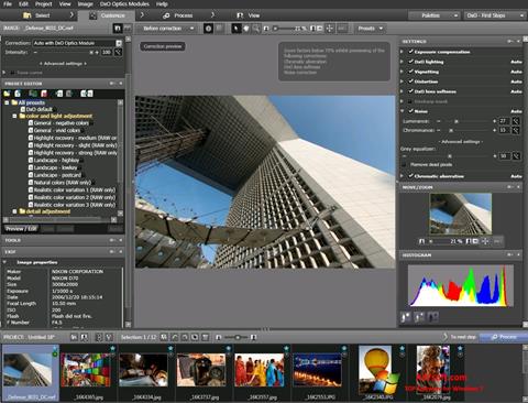 Screenshot DxO Optics Pro para Windows 7