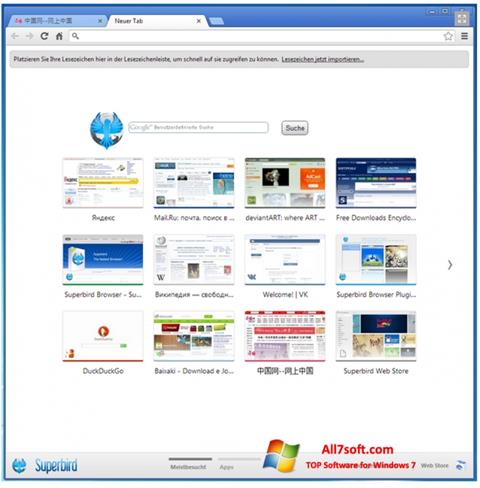 Screenshot Superbird para Windows 7