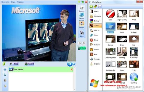 Screenshot Magic Camera para Windows 7