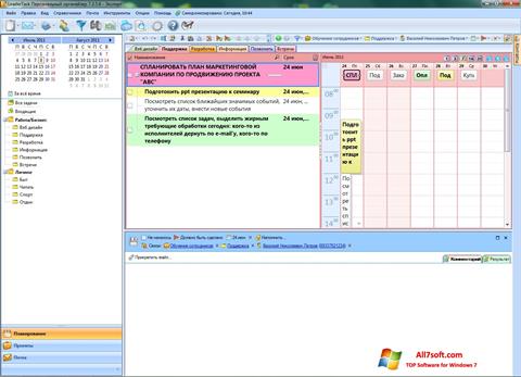 Screenshot LeaderTask para Windows 7