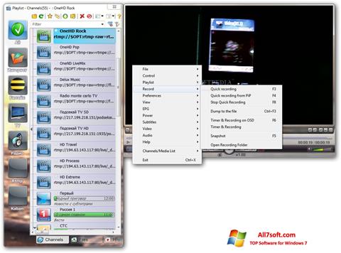 Screenshot SimpleTV para Windows 7