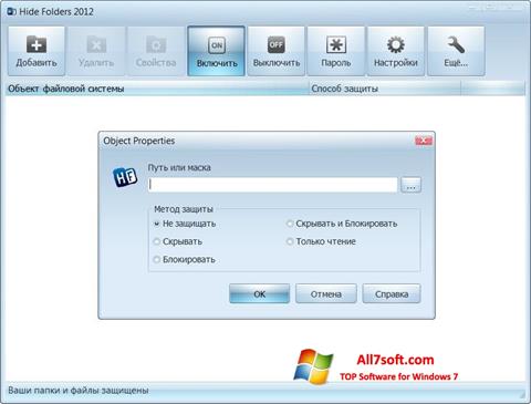 Screenshot Hide Folders para Windows 7