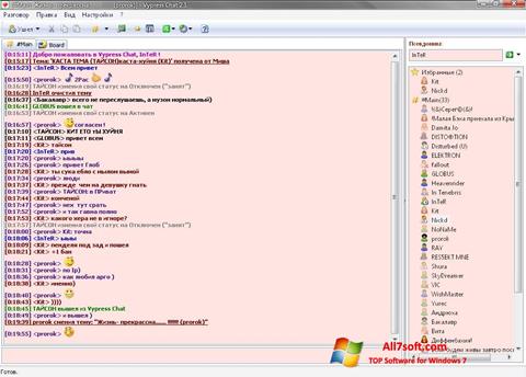 Screenshot Vypress Chat para Windows 7