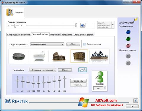 Ac97 driver windows 7 64 bit download adobe photoshop express download pc