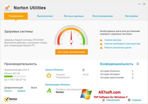 Screenshot Norton Utilities para Windows 7