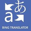 Bing Translator para Windows 7