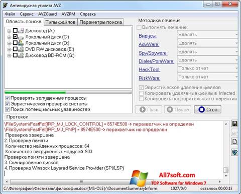 Screenshot AVZ para Windows 7