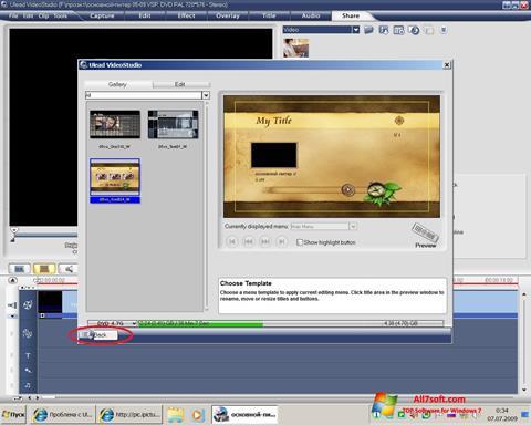Screenshot Ulead VideoStudio para Windows 7