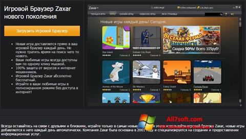 Screenshot Zaxar Game Browser para Windows 7