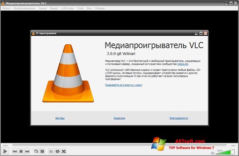 Screenshot VLC Media Player para Windows 7