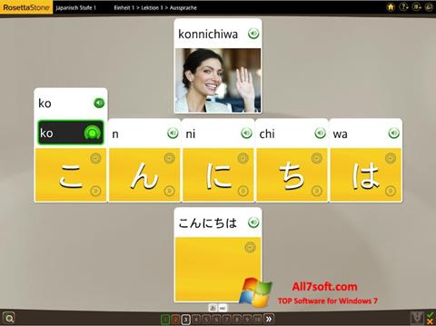 Screenshot Rosetta Stone para Windows 7