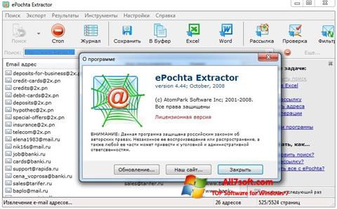 Screenshot ePochta Extractor para Windows 7