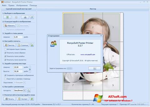 Screenshot Poster Printer para Windows 7