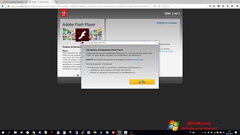 Screenshot Flash Media Player para Windows 7
