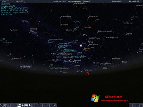 Screenshot Stellarium para Windows 7