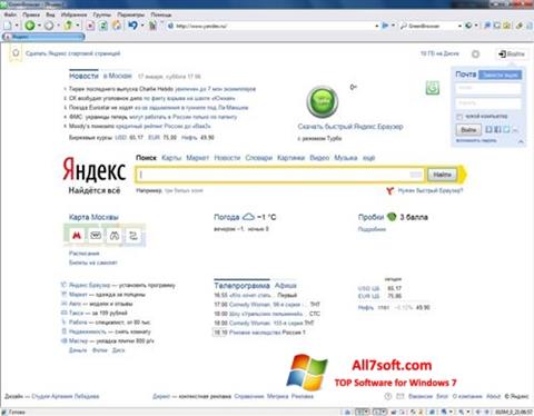 Screenshot GreenBrowser para Windows 7