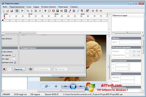 Screenshot UVScreenCamera para Windows 7